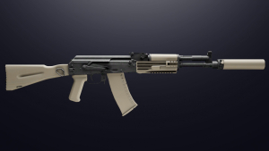 Assault Rifle | Sandstorm — 🔫 Weapon skins Assault Rifle — FiveM Mods