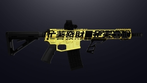 SLR-15 | Golden Glyph — 🔫 Weapon skins Carbine Rifle — FiveM Mods