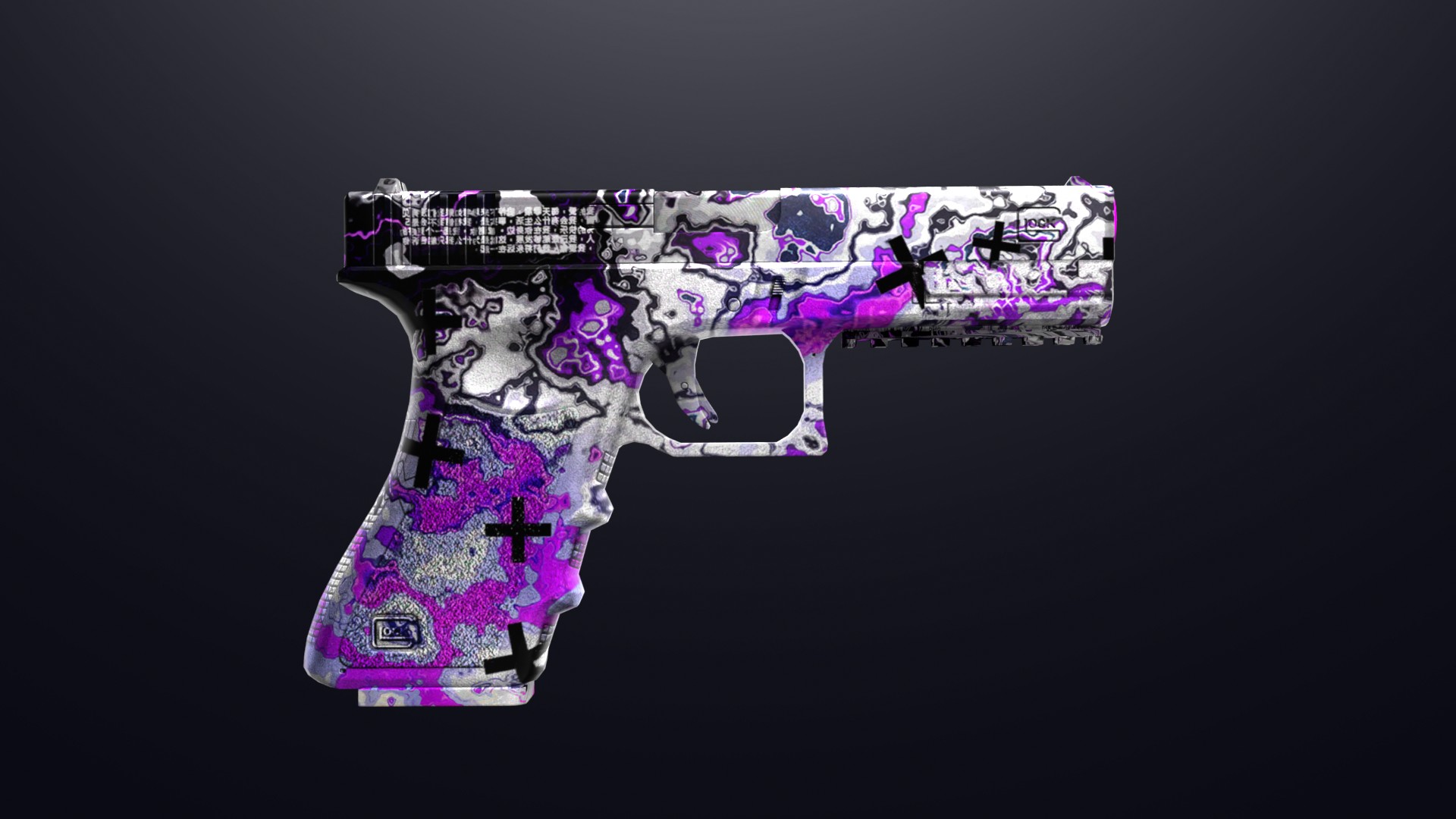 Glock | Grape Splash Mod