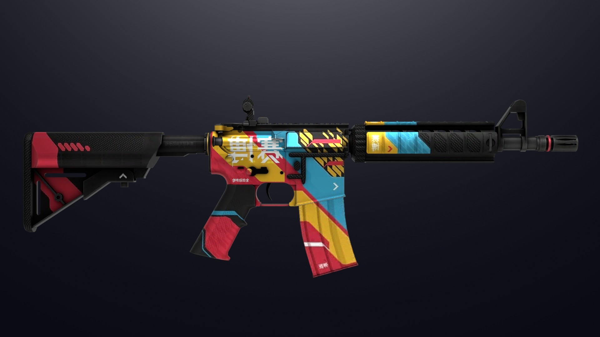 M4A4 | Cyber Security Mod