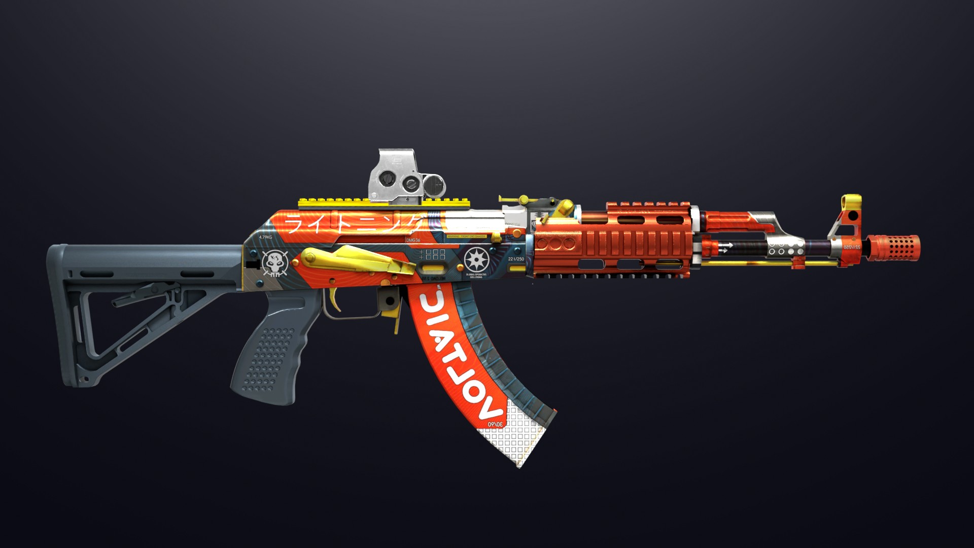 AK12 Tactical | Blood Sport Mod