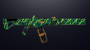 Asasult Shotgun | Tiger Jungle — 🔫 Weapon skins Assault Shotgun — FiveM Mods