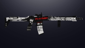 AR-15 C | Massacre — 🔫 Weapon skins Carbine Rifle — FiveM Mods