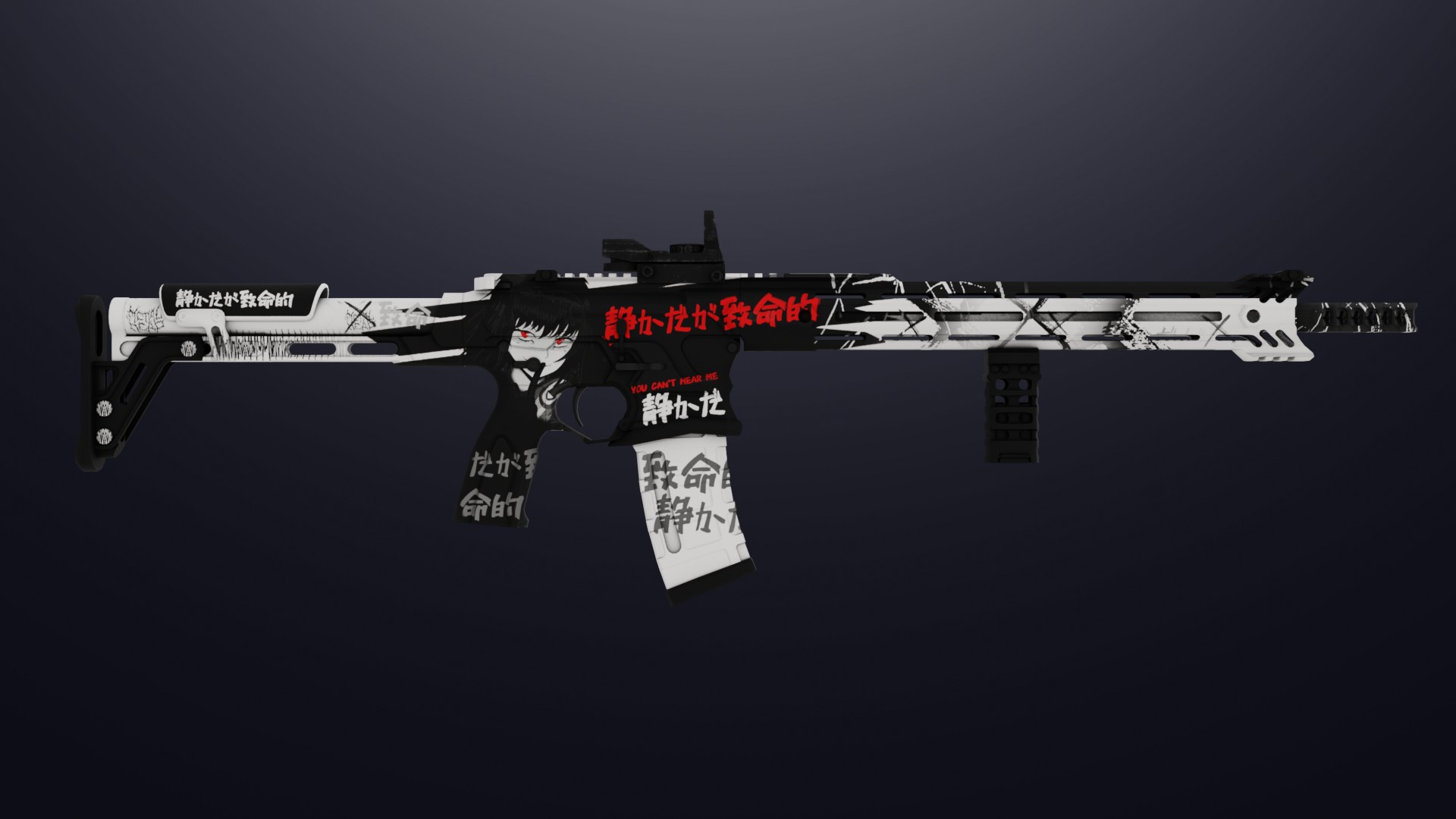 AR-15 C | Massacre Mod