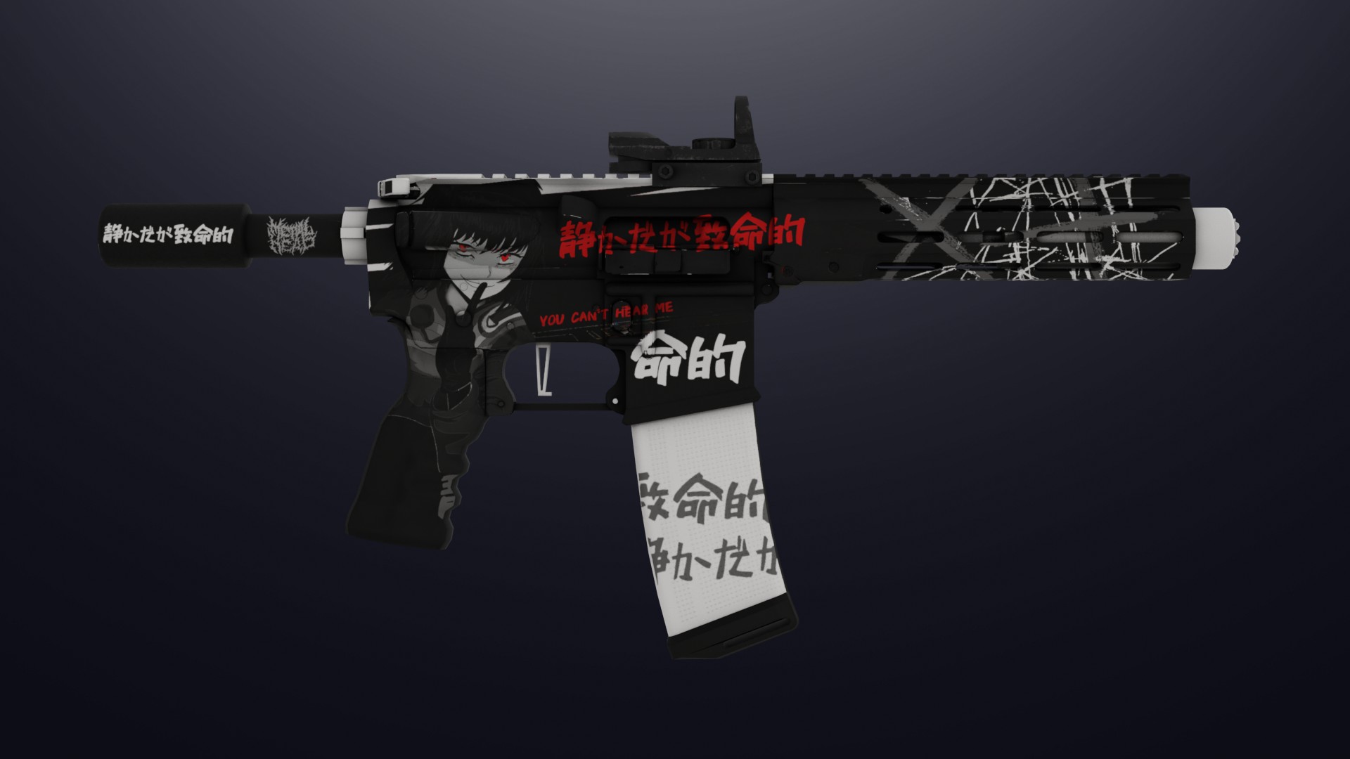 AR-15 CQB | Massacre Mod