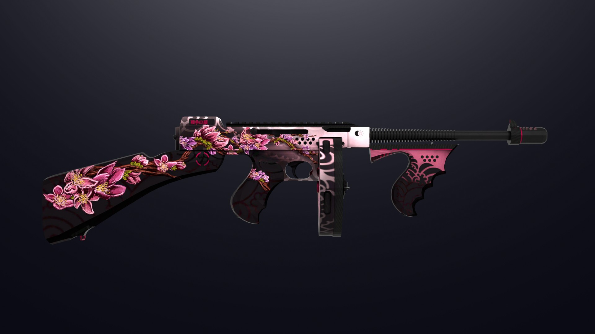 Thompson | Sakura Harmony Mod