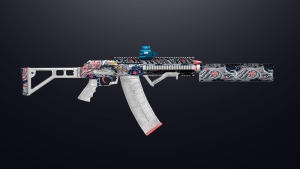 SAIGA | Leviathan — 🔫 Weapon skins Heavy Shotgun — FiveM Mods
