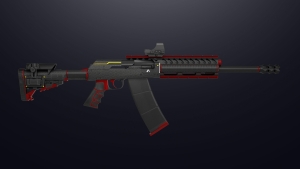 SAIGA | Red Phoenix — 🔫 Weapon skins Heavy Shotgun — FiveM Mods
