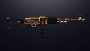 MG | Pure Gold — 🔫 Weapon skins MG — FiveM Mods