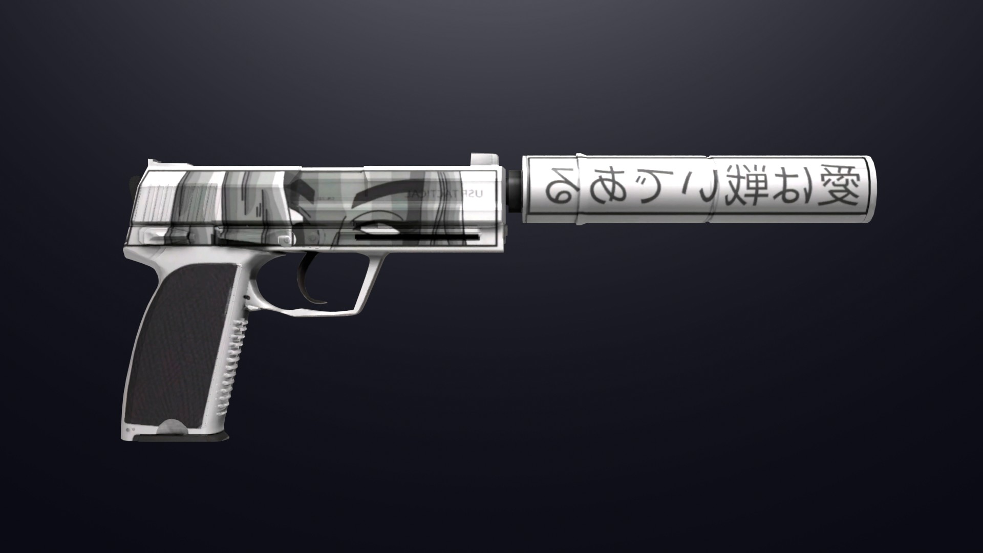 USP | Love is a Battle Mod
