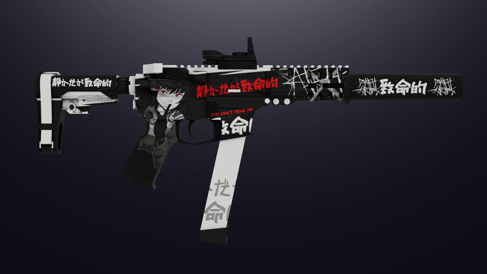 AR-15 SMG | Massacre Mod