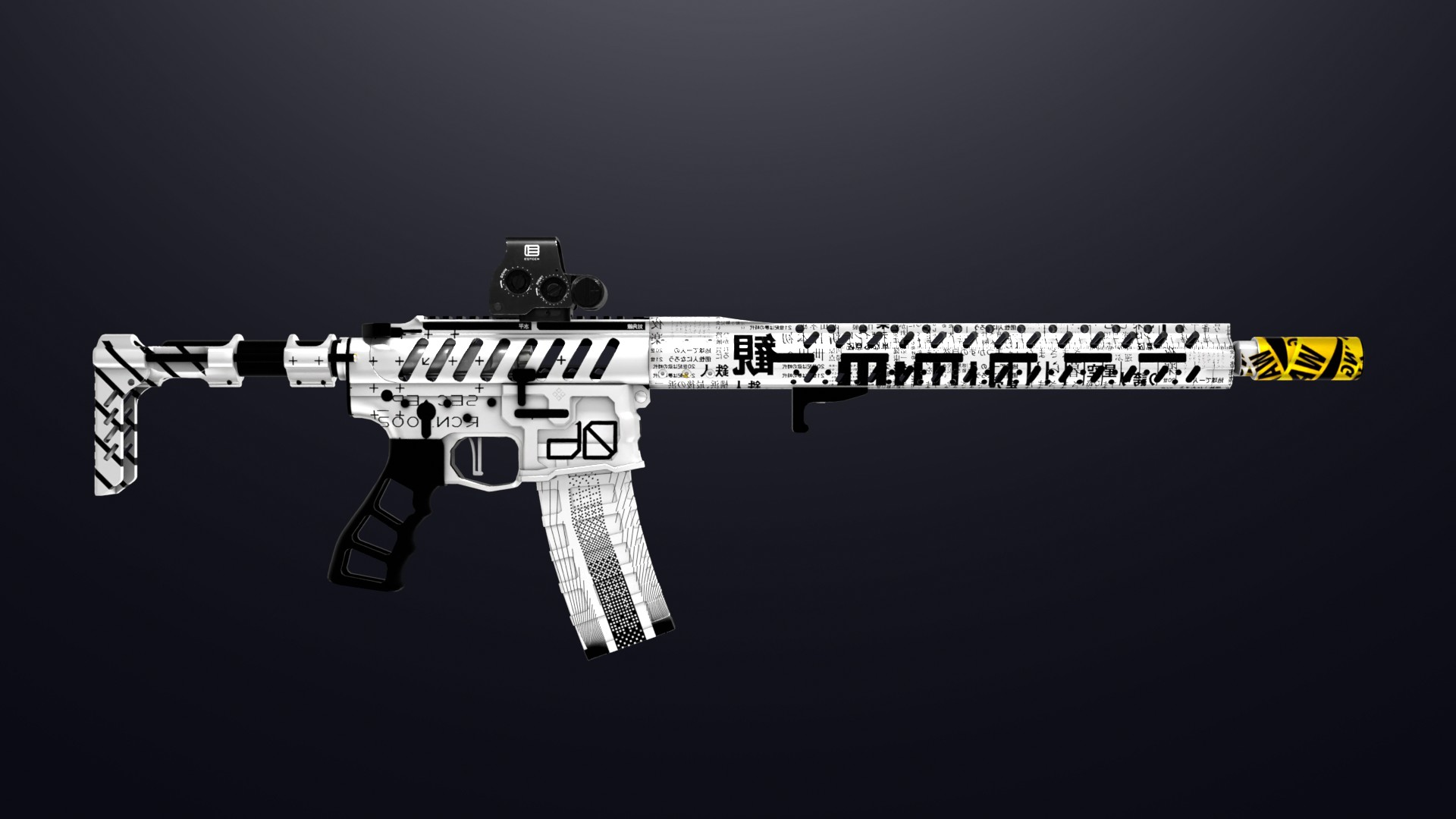 AR-15 S | EXO Mod