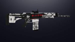 FN SCAR-L | Massacre — 🔫 Weapon skins Special Carbine — FiveM Mods