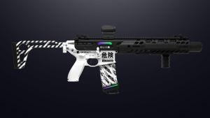 SIG MCX | Neon Pulse — 🔫 Weapon skins Carbine Rifle — FiveM Mods