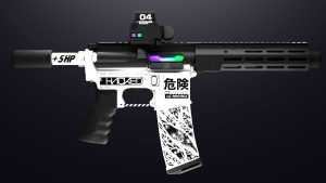 AR-15 CQB | Neon Pulse — 🔫 Weapon skins Combat PDW — FiveM Mods