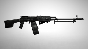 MG | Direct Action — 🔫 Weapon skins MG — FiveM Mods