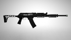 Heavy Shotgun | Direct Action — 🔫 Weapon skins Heavy Shotgun — FiveM Mods