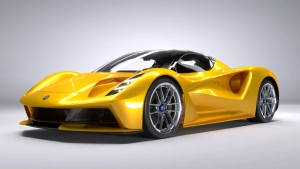 Ocelot Pulse EVR Mod | Game Car Mods