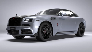 Enus Serenity Mod | Game Car Mods