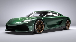 Entity Gemera Mod | Game Car Mods